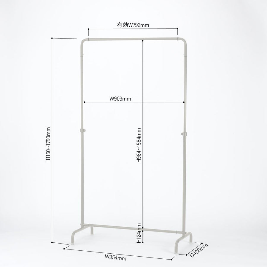 Hanger rack Round pipe ハンガーラックラウンドパイプ