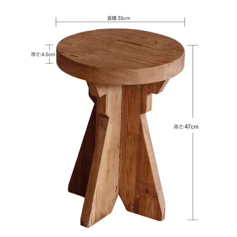 Natural wood design side table