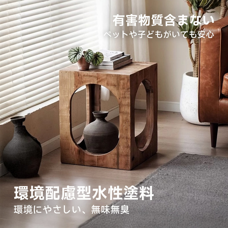 Cat Cube Table