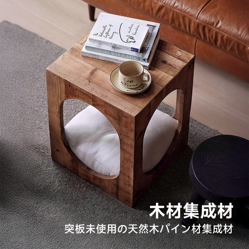 Cat Cube Table