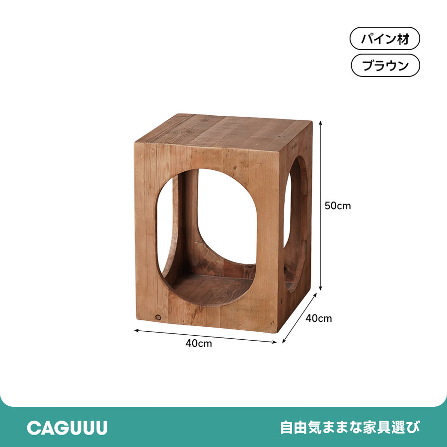 Cat Cube Table