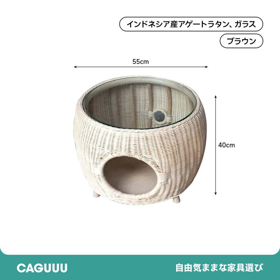 Rattan cat house side table
