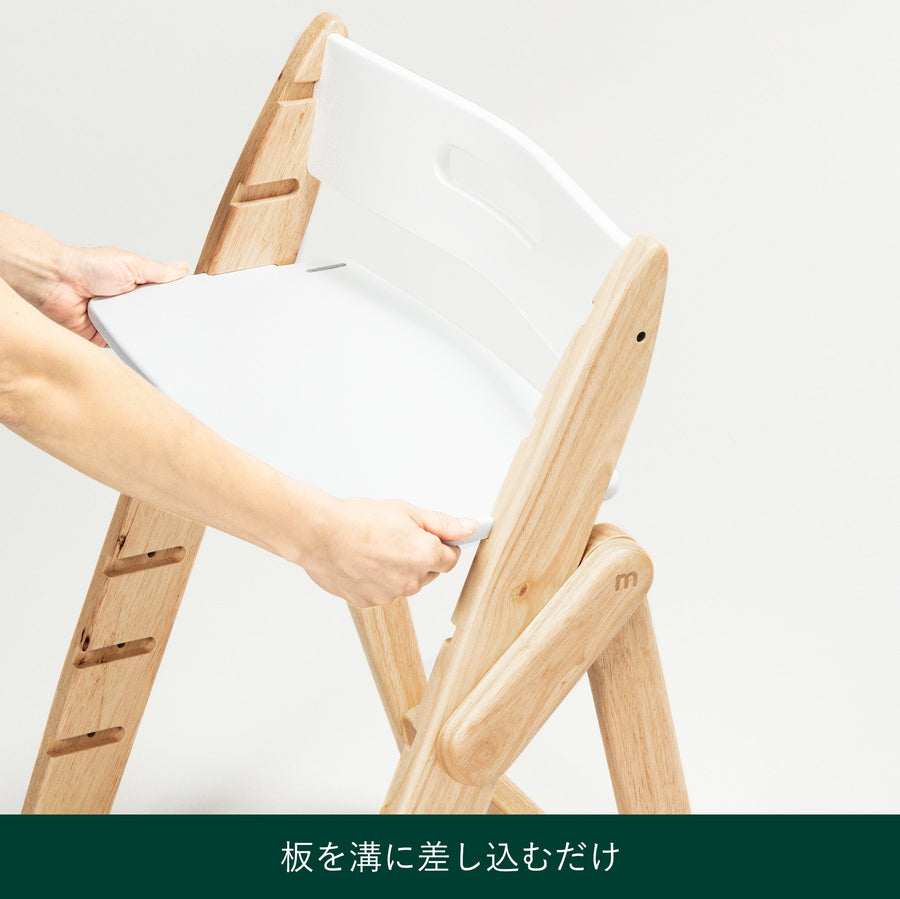 YIPPY TUNE コットン
