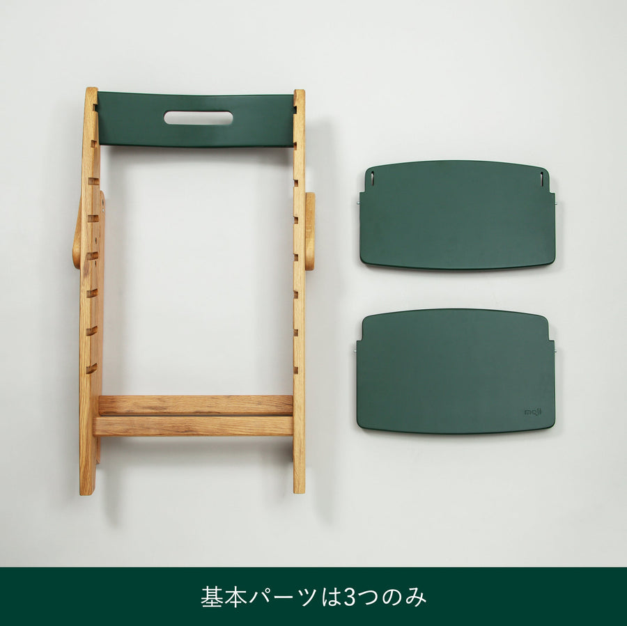 YIPPY NOVEL ストーン