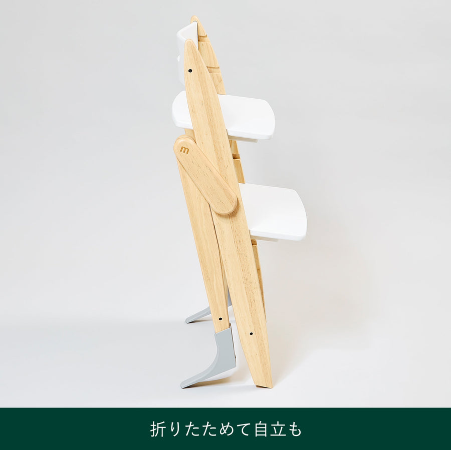 YIPPY TUNE コットン