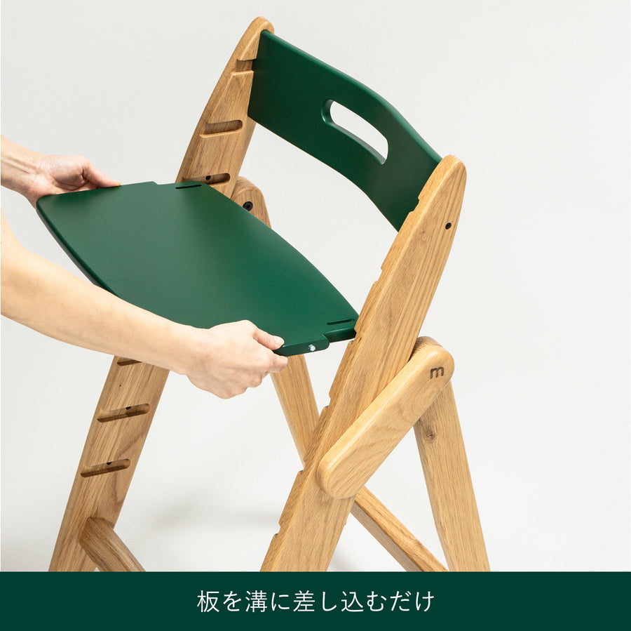 YIPPY NOVEL ストーン
