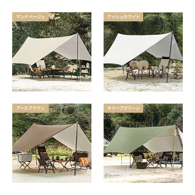 Pole sold separately Hexa Tarp Tent 4.3m