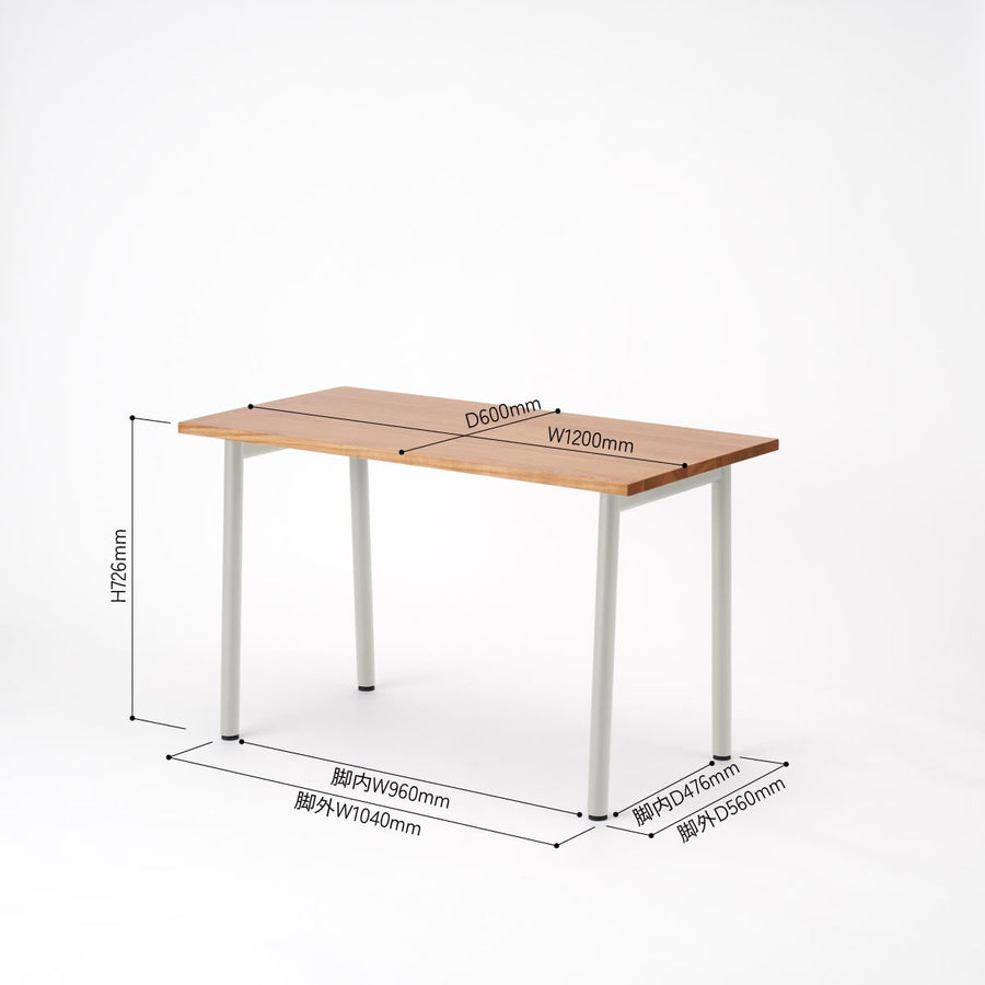 KUUM Table W1200×D600 アッシュ無垢材ナチュラル 鉄脚 U