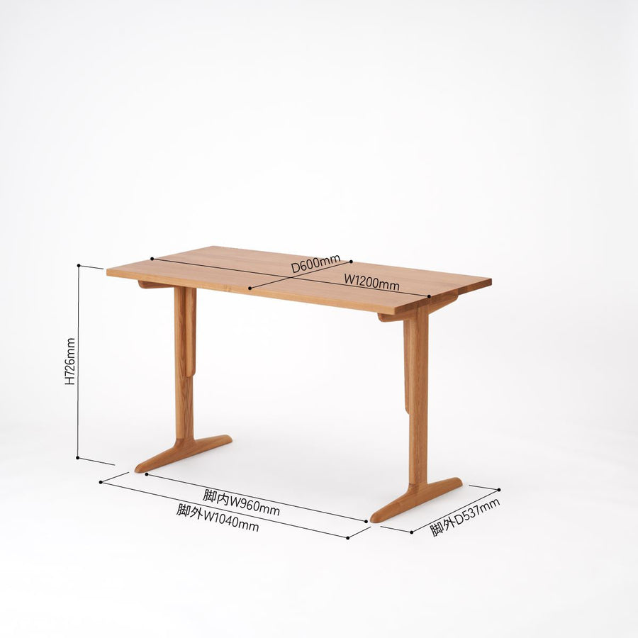 KUUM Table W1200×D600 アッシュ無垢材ナチュラル 木脚 T