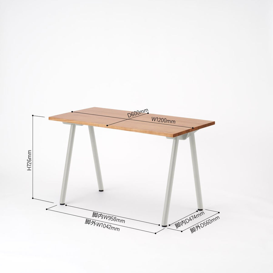 KUUM Table W1200×D600 アッシュ無垢材ナチュラル 鉄脚 V