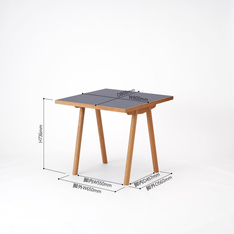 KUUM Table W800×D800 メラミンネイビー 木脚 V