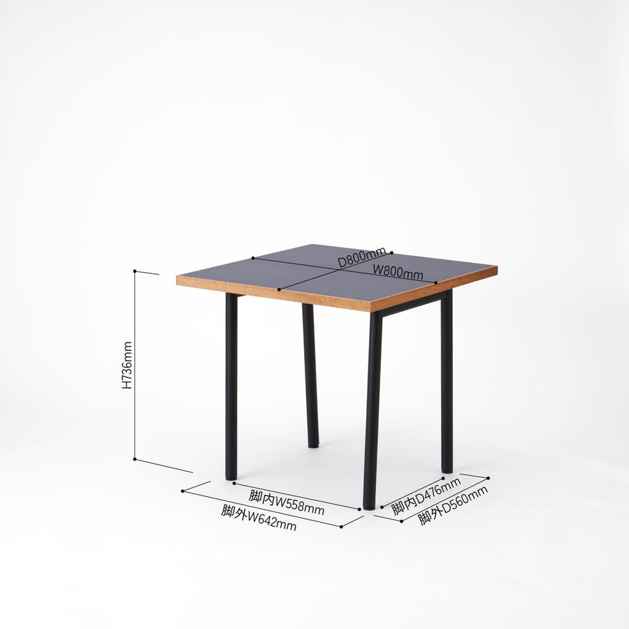KUUM Table W800×D800 メラミンネイビー 鉄脚 U