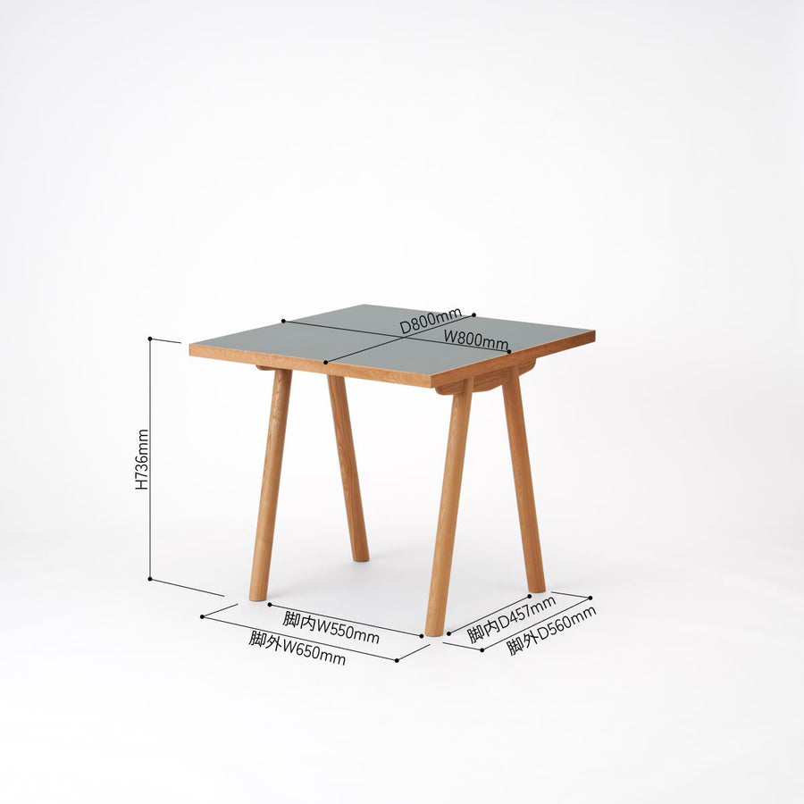 KUUM Table W800×D800 メラミングレー 木脚 V