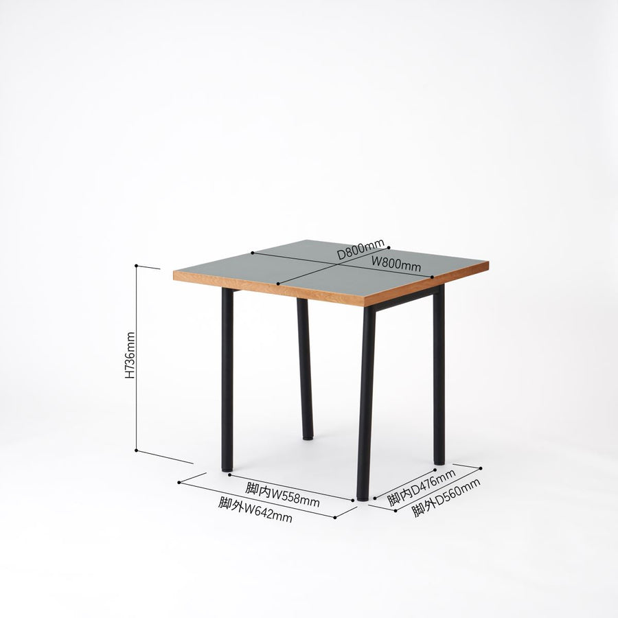 KUUM Table W800×D800 メラミングレー 鉄脚 U