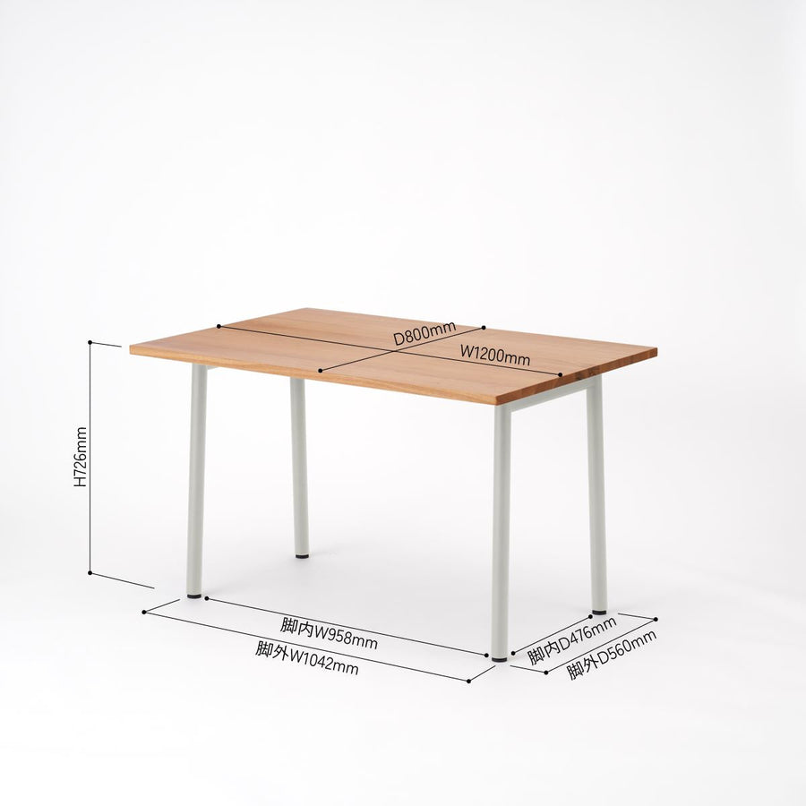 KUUM Table W1200×D800 アッシュ無垢材ナチュラル 鉄脚 U