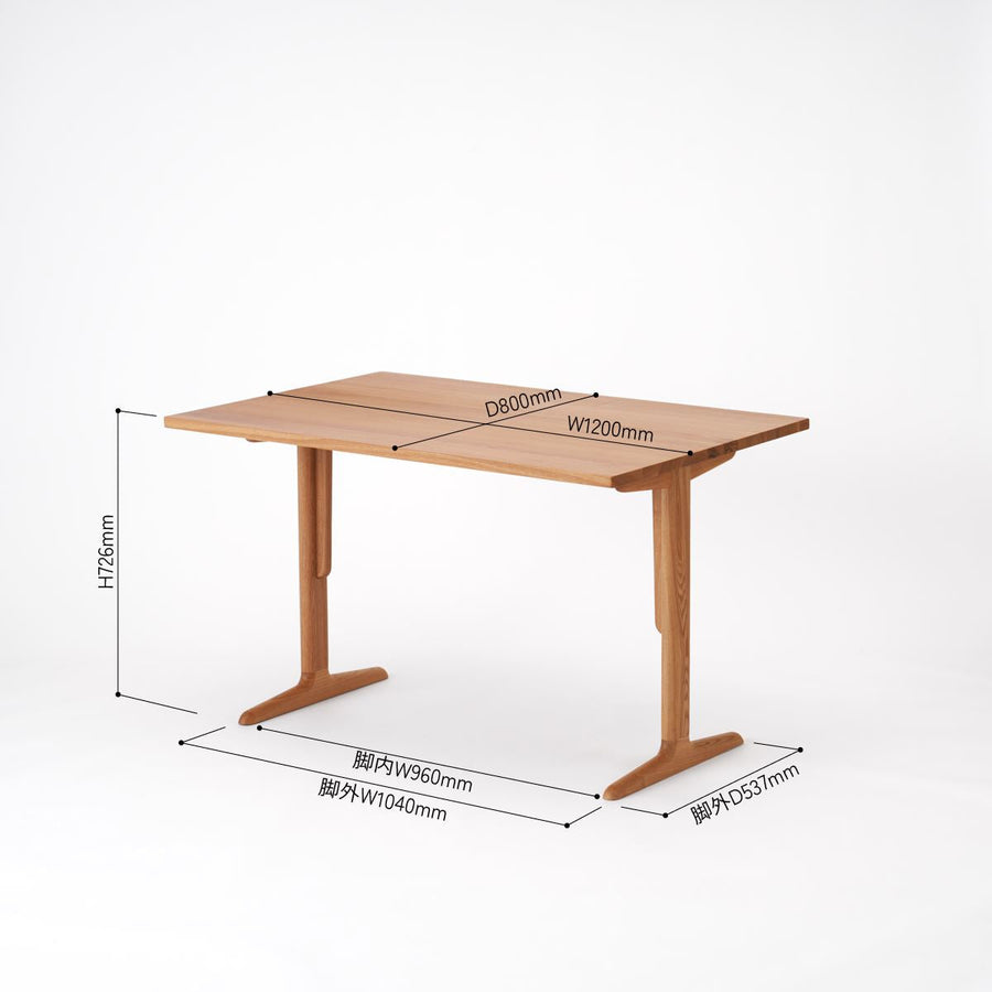 KUUM Table W1200×D800 アッシュ無垢材ナチュラル 木脚 T