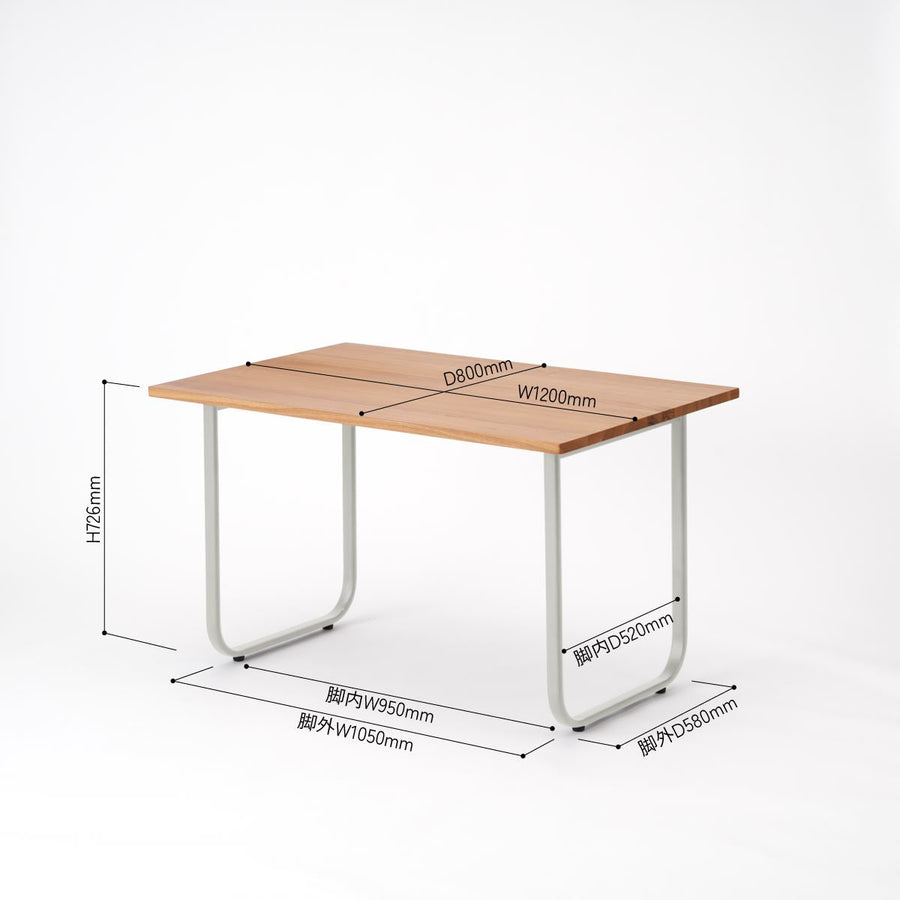 KUUM Table W1200×D800 アッシュ無垢材ナチュラル 鉄脚オーバル