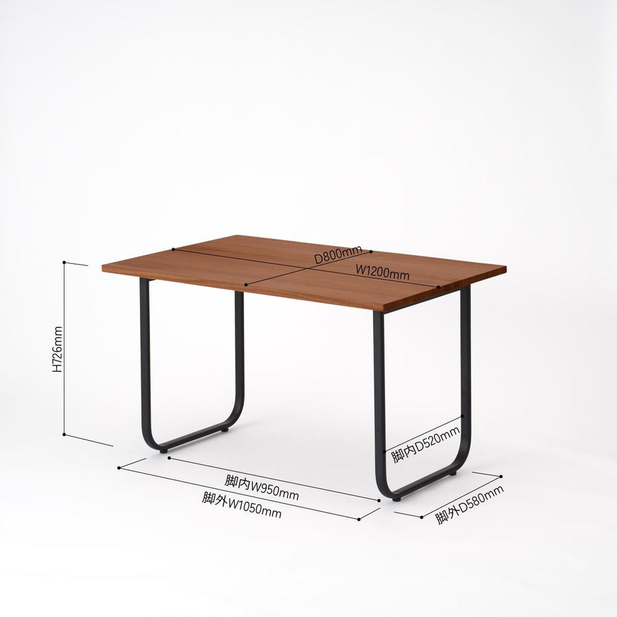 KUUM Table W1200×D800 アッシュ無垢材ブラウン 鉄脚オーバル