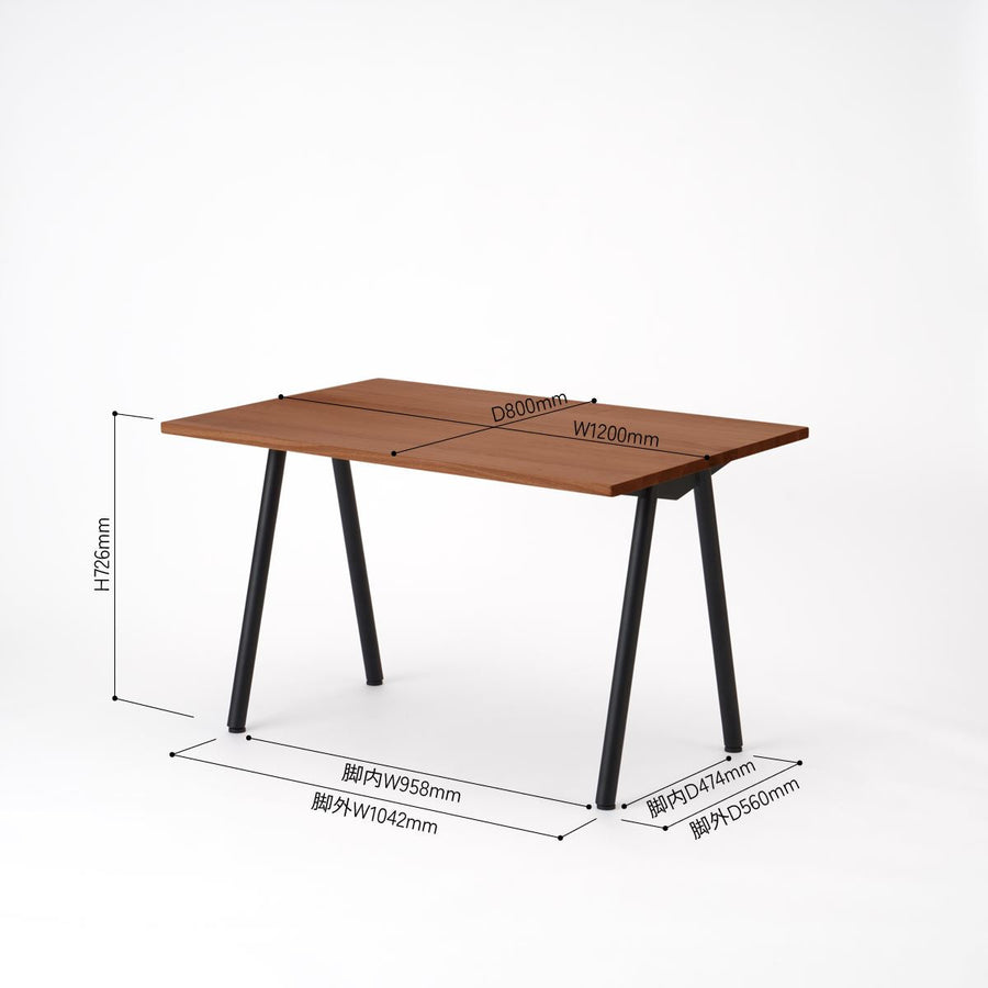 KUUM Table W1200×D800 アッシュ無垢材ブラウン 鉄脚 V