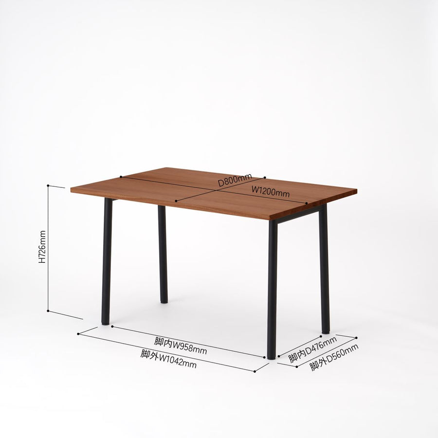 KUUM Table W1200×D800 アッシュ無垢材ブラウン 鉄脚 U