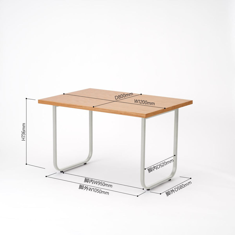 KUUM Table W1200×D800 オーク突板ナチュラル 木脚 T