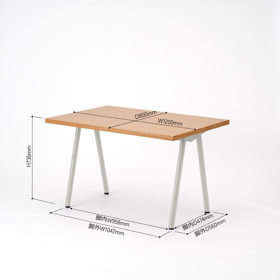 KUUM Table W1200×D800 オーク突板ナチュラル 木脚 T