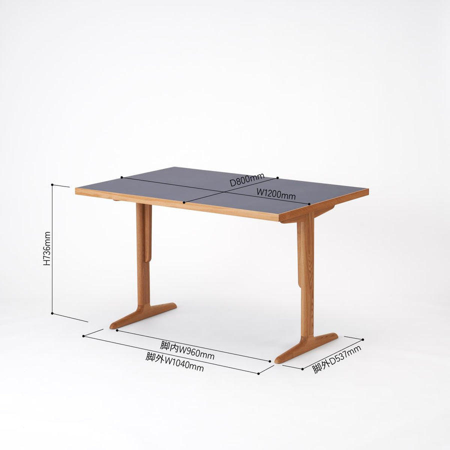 KUUM Table W1200×D800 メラミンネイビー 木脚 T