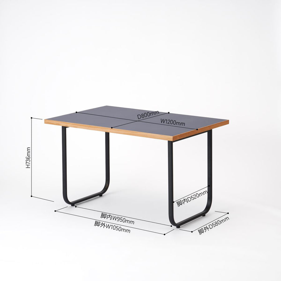 KUUM Table W1200×D800 メラミンネイビー 鉄脚オーバル