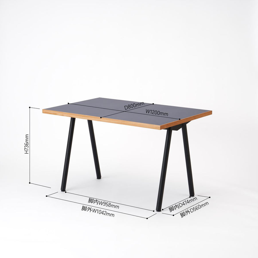 KUUM Table W1200×D800 メラミンネイビー 鉄脚 V
