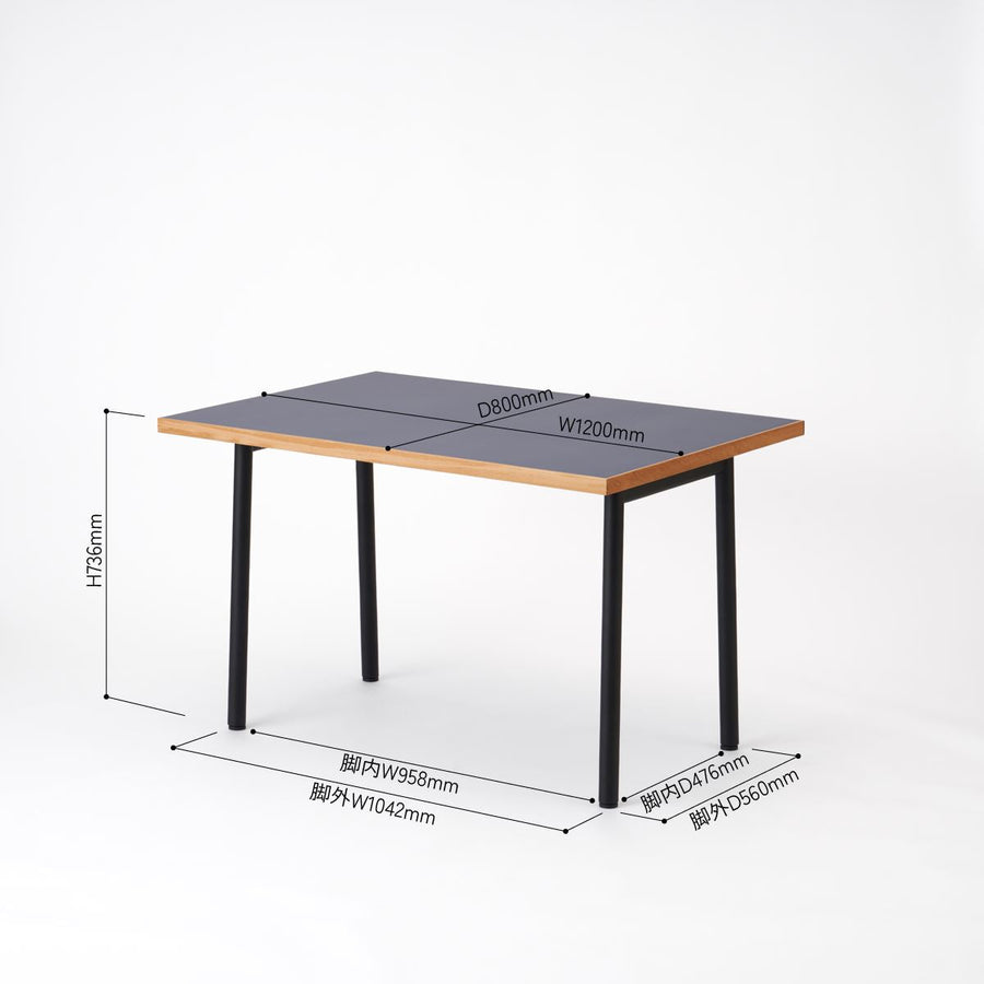 KUUM Table W1200×D800 メラミンネイビー 鉄脚 U
