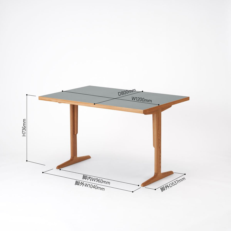 KUUM Table W1200×D800 メラミングレー 木脚 T