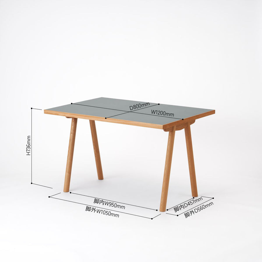 KUUM Table W1200×D800 メラミングレー 木脚 T