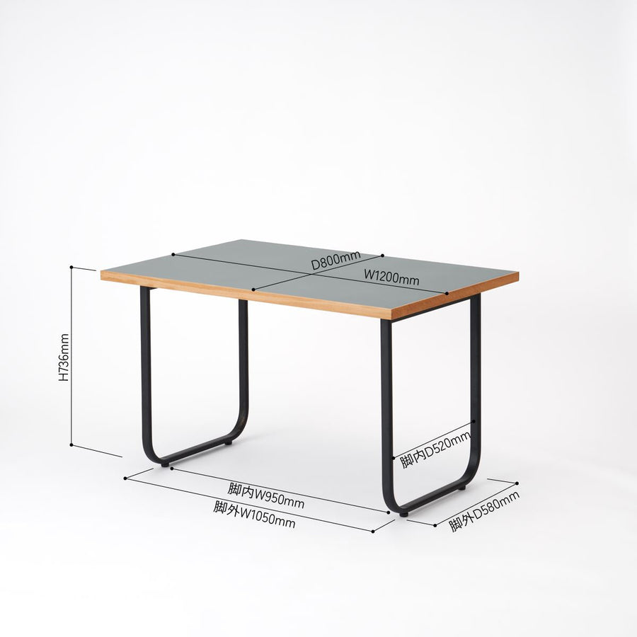 KUUM Table W1200×D800 メラミングレー 木脚 T
