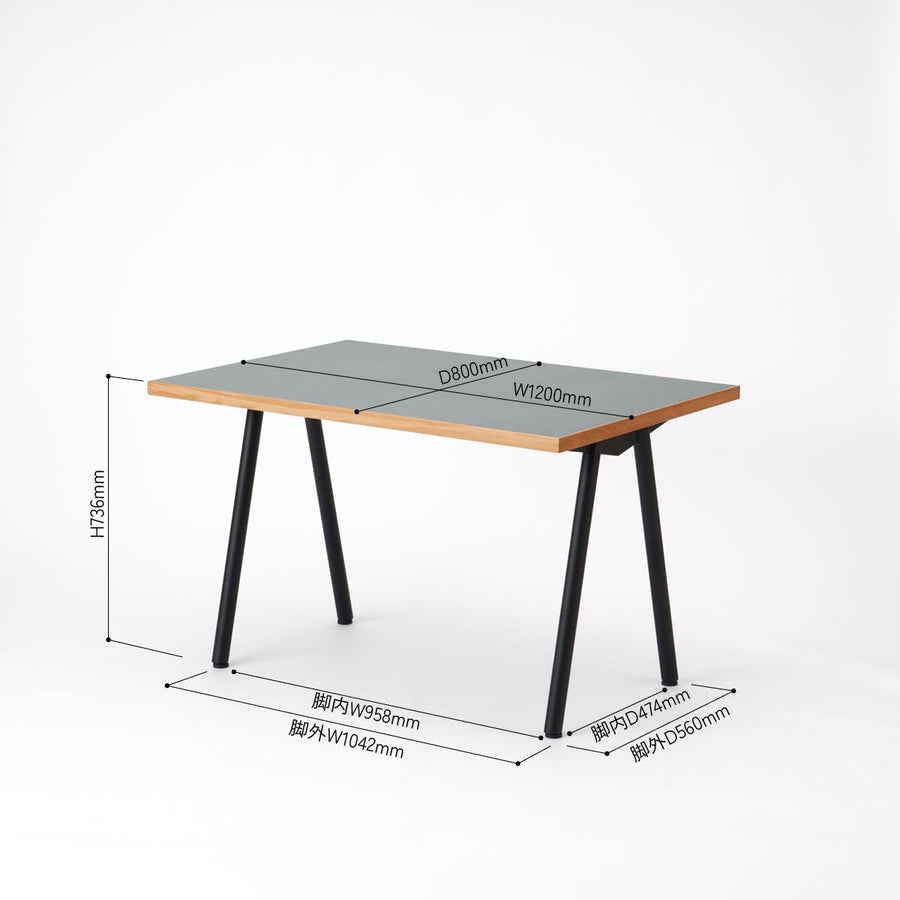 KUUM Table W1200×D800 メラミングレー 木脚 T