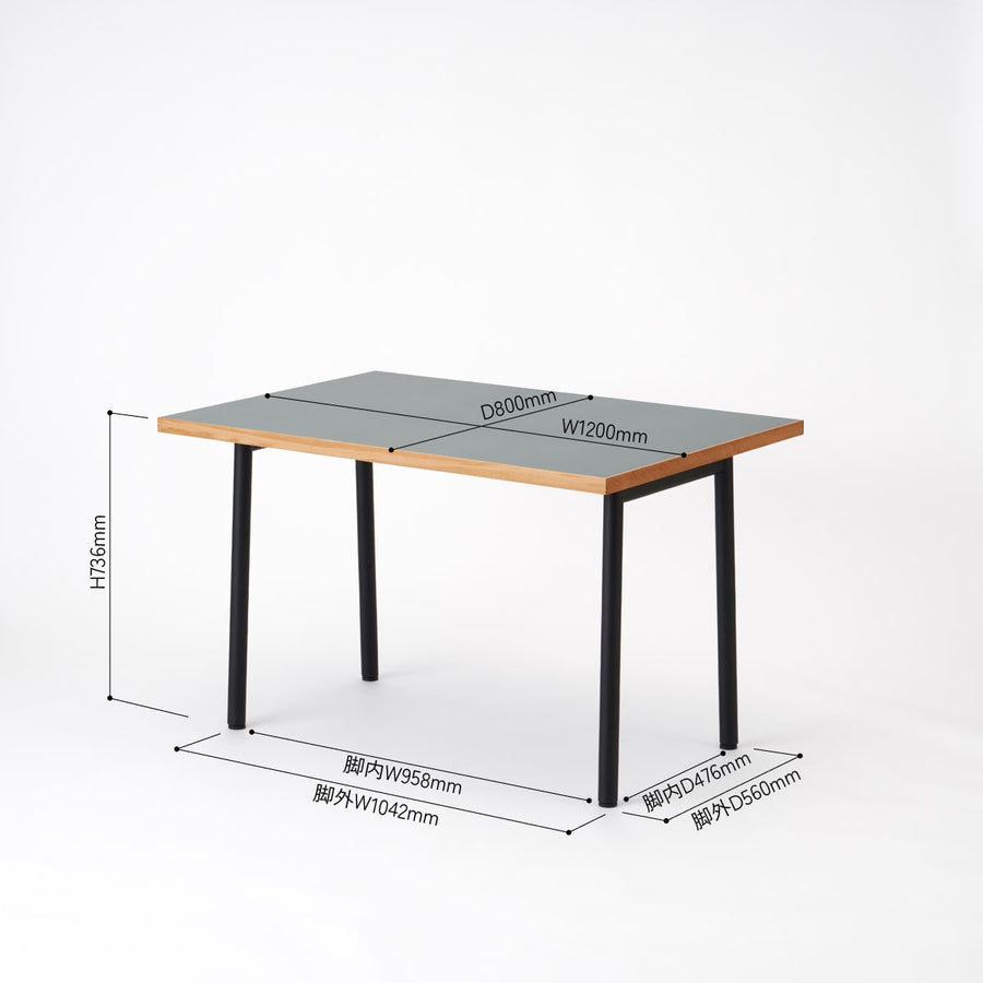 KUUM Table W1200×D800 メラミングレー 木脚 T