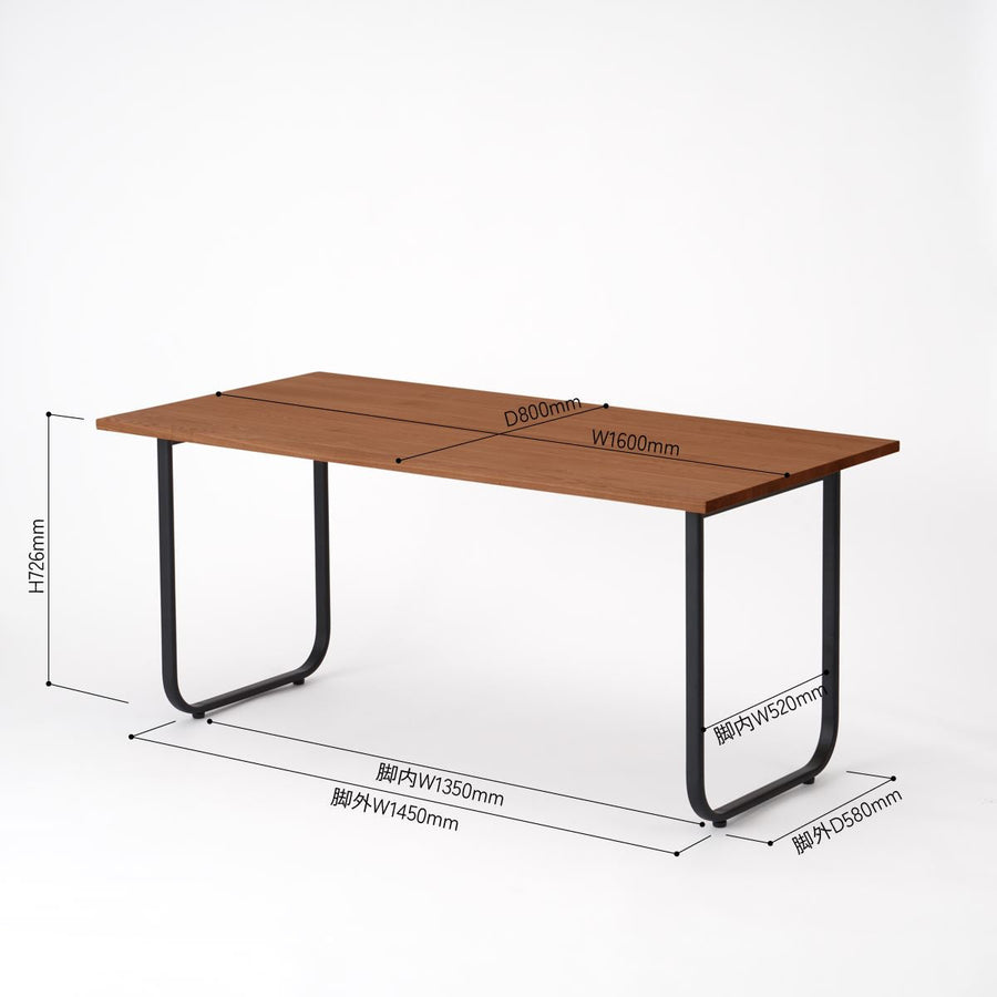 KUUM Table W1600×D800 アッシュ無垢材ブラウン 鉄脚オーバル