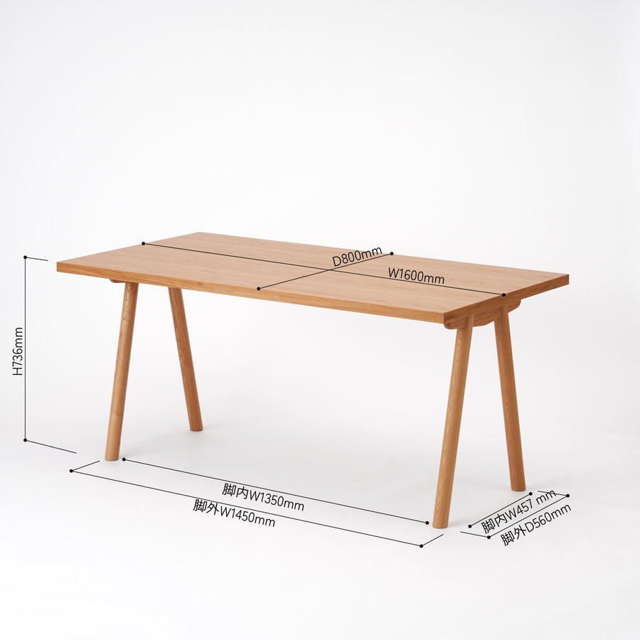 KUUM Table 突板 4人掛けダイニングセットA クーム テーブル