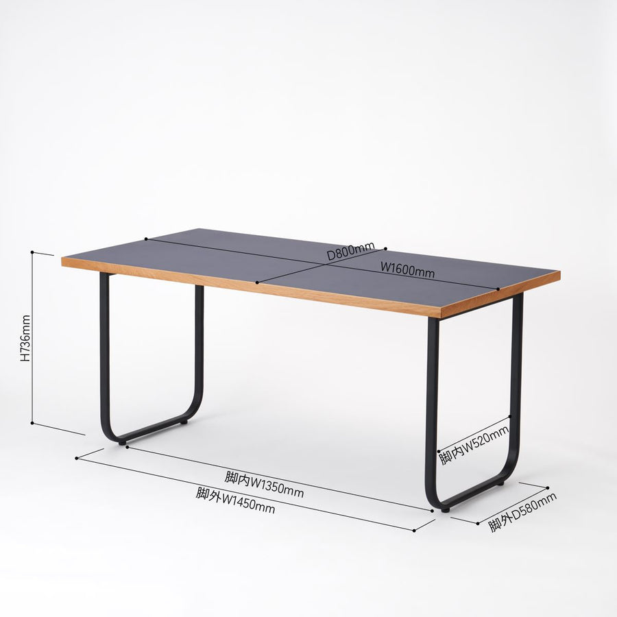KUUM Table W1600×D800 メラミンネイビー 鉄脚オーバル