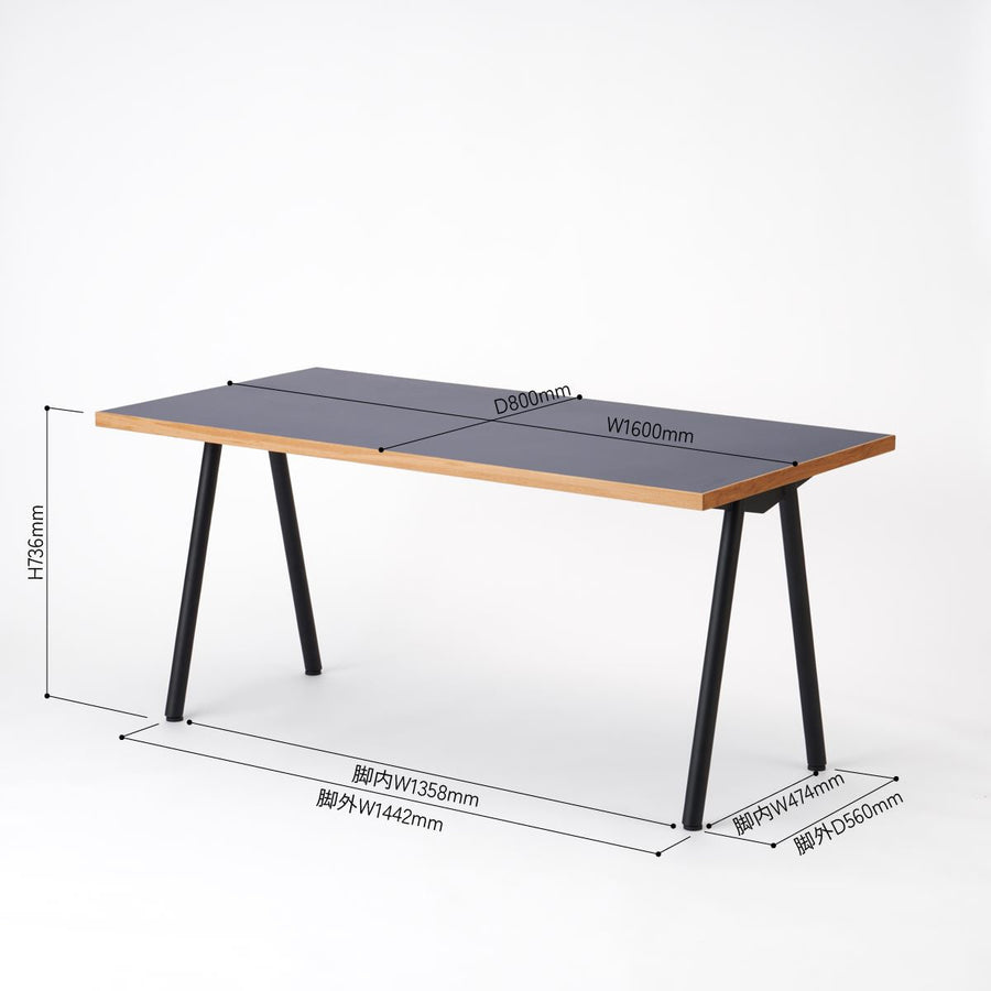KUUM Table W1600×D800 メラミンネイビー 鉄脚 V