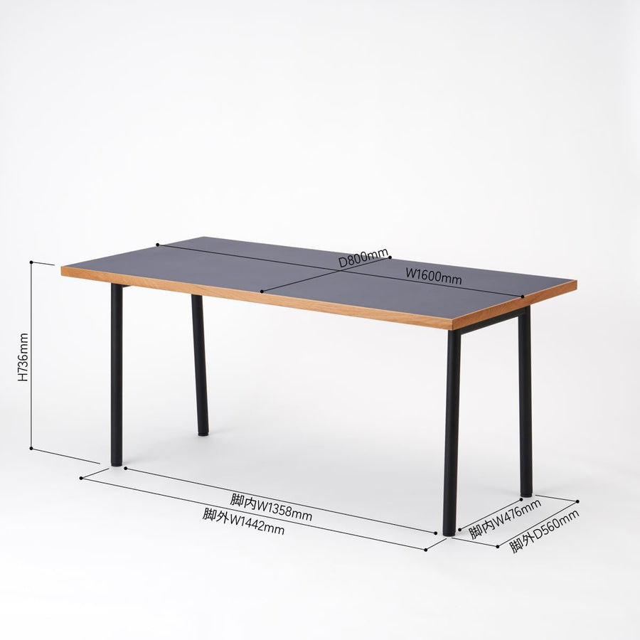 KUUM Table W1600×D800 メラミンネイビー 鉄脚 U