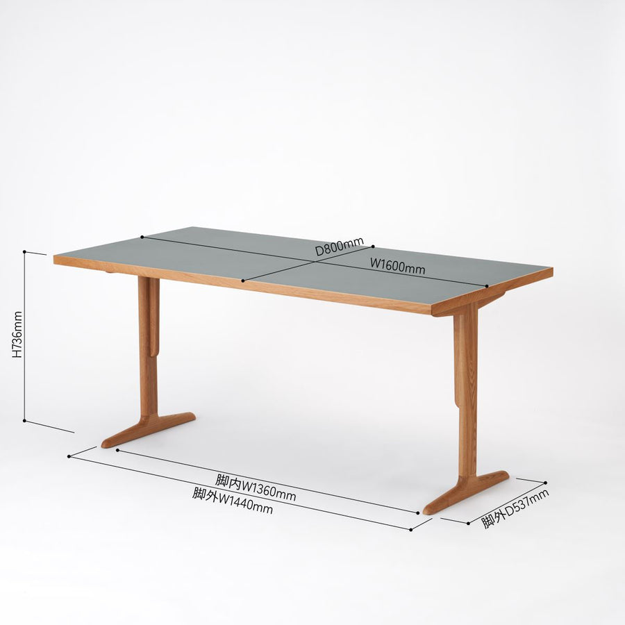 KUUM Table W1600×D800 メラミングレー 木脚 T