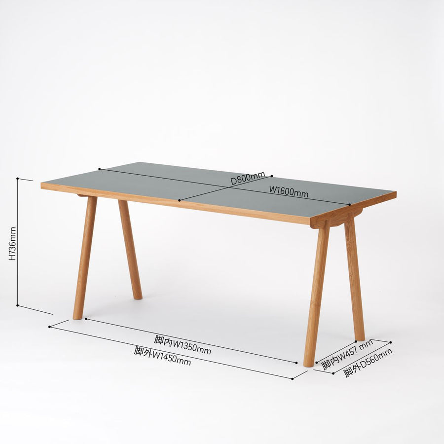 KUUM Table W1600×D800 メラミングレー 木脚 V