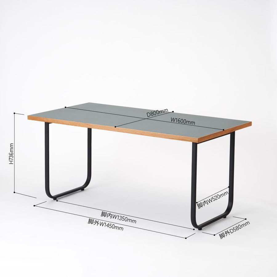 KUUM Table W1600×D800 メラミングレー 鉄脚オーバル