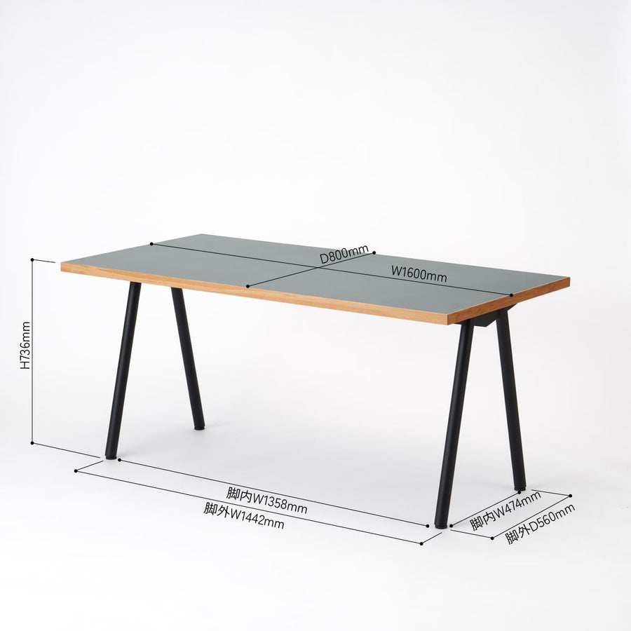 KUUM Table W1600×D800 メラミングレー 鉄脚 V