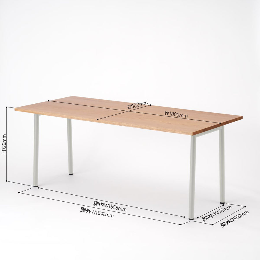 KUUM Table W1800×D800 アッシュ無垢材ナチュラル 鉄脚 U
