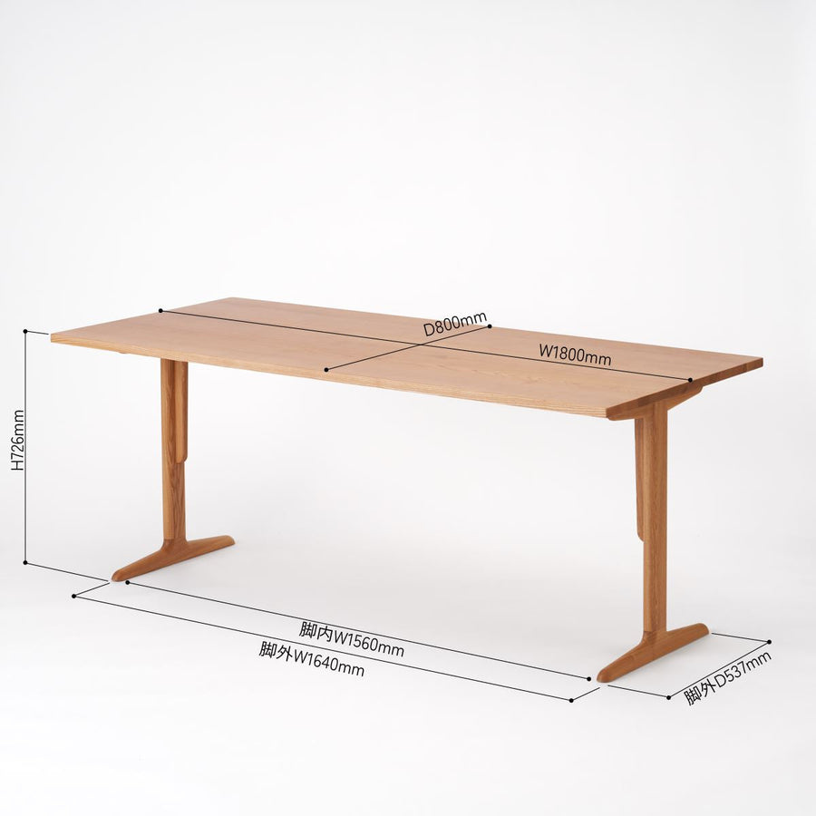 KUUM Table W1800×D800 アッシュ無垢材ナチュラル 木脚 T