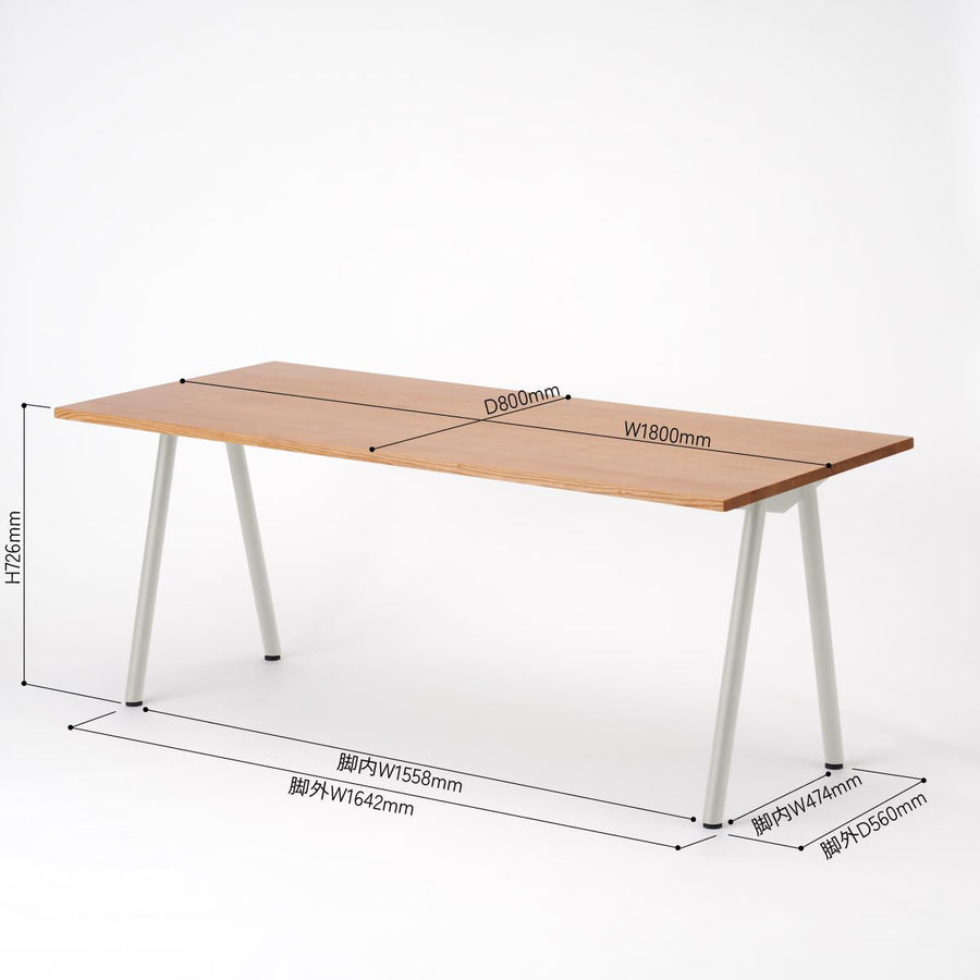 KUUM Table W1800×D800 アッシュ無垢材ナチュラル 鉄脚 V