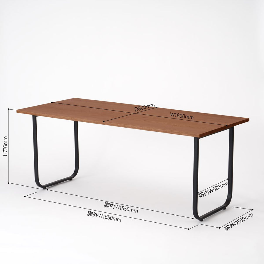KUUM Table W1800×D800 アッシュ無垢材ブラウン 鉄脚オーバル