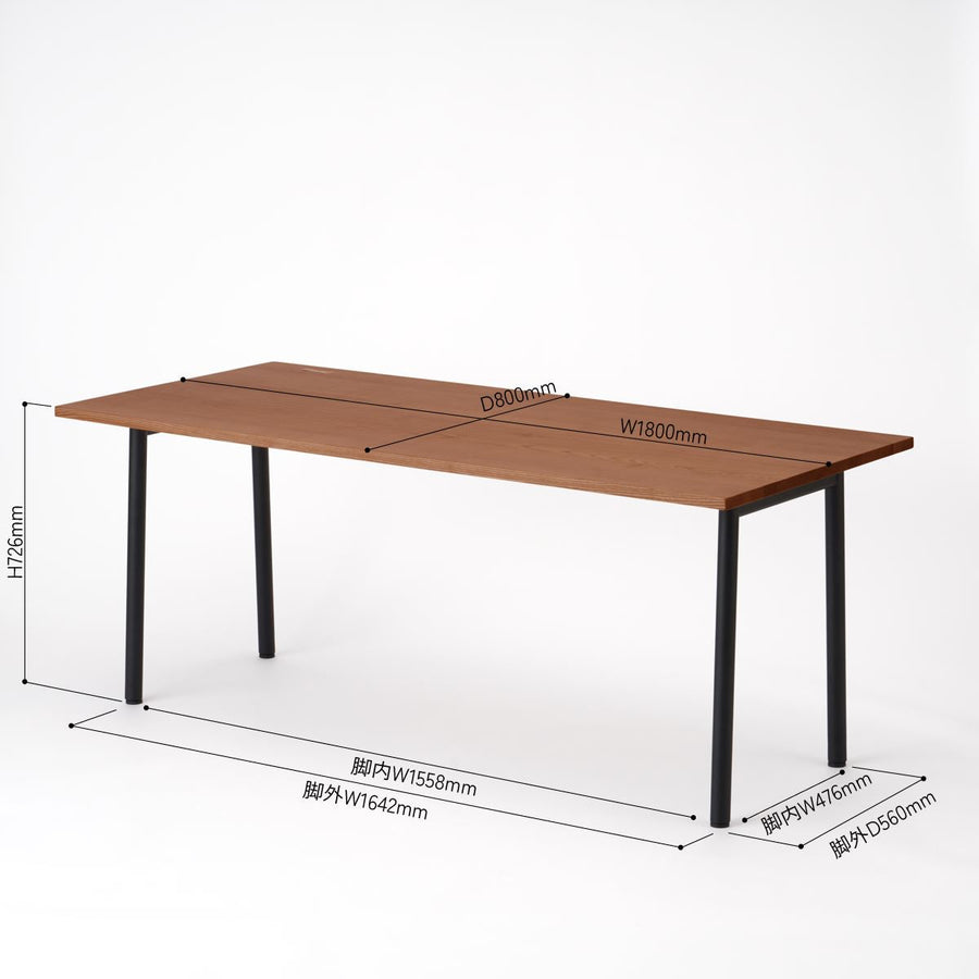KUUM Table W1800×D800 アッシュ無垢材ブラウン 鉄脚 U