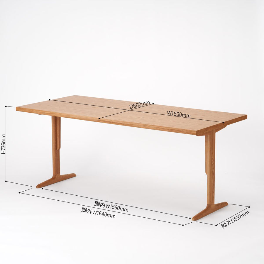 KUUM Table W1800×D800 オーク突板ナチュラル 木脚 T